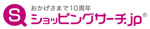 www.shopping-search.jp logo